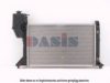 AKS DASIS 132130N Radiator, engine cooling